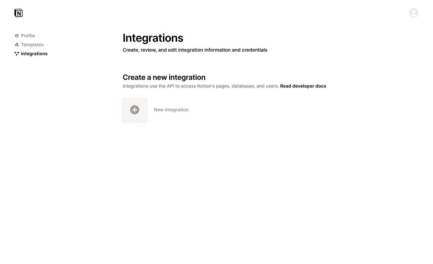 Modified UI to create a new integration where creators build creator profiles and submit templates